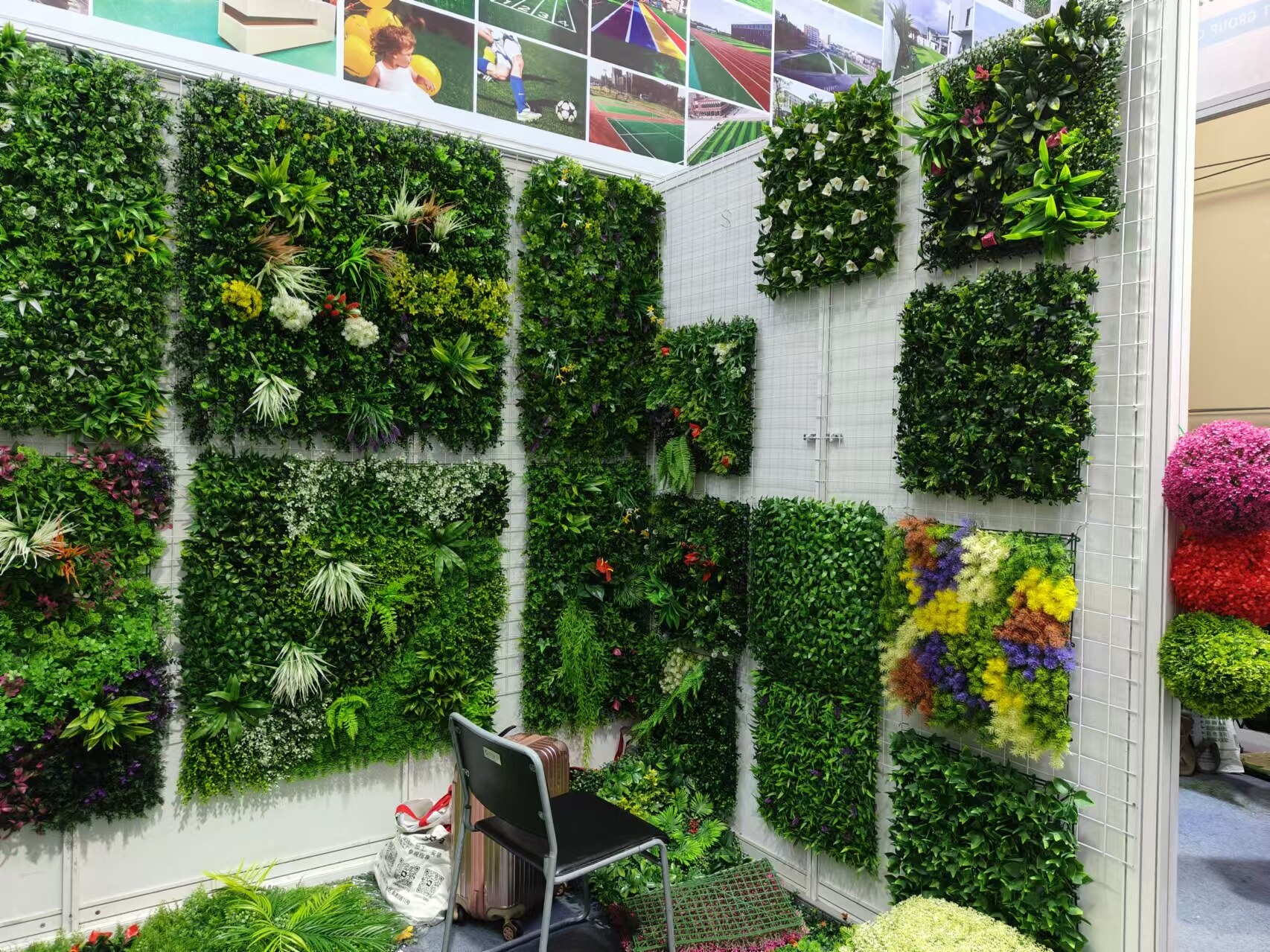 Fuyang Darson International Trade Co., Ltd company overview - view 1