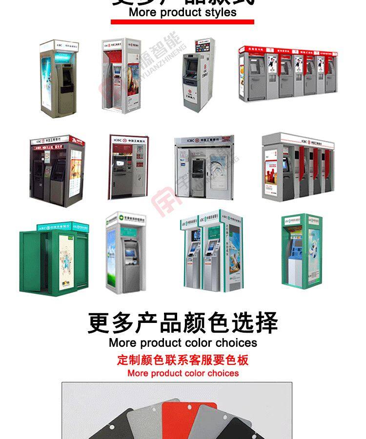 详情制作750--中英文_04