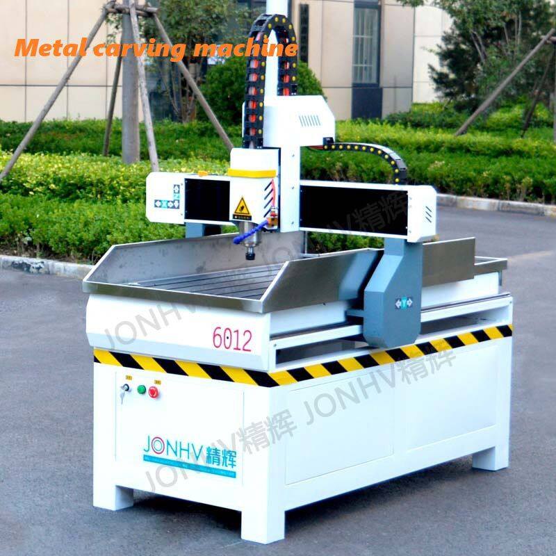 6012 金属雕刻机 1.35万.jpg