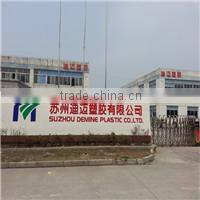 Jiangsu Demine New Plastic Co., Ltd. company overview - view 1
