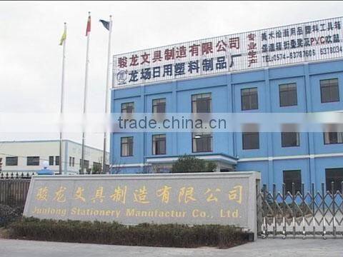 Cixi Junlong Stationery Manufacture Co., Ltd. company overview - view 1