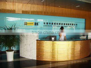 Dongguan Dacheng Machinery Make Co., Ltd. company overview - view 3