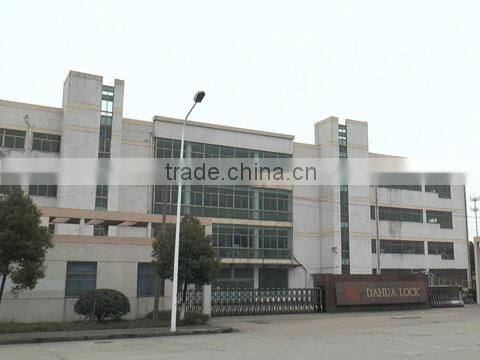 Changzhou Dahua Lock Factory Co., Ltd. company overview - view 1