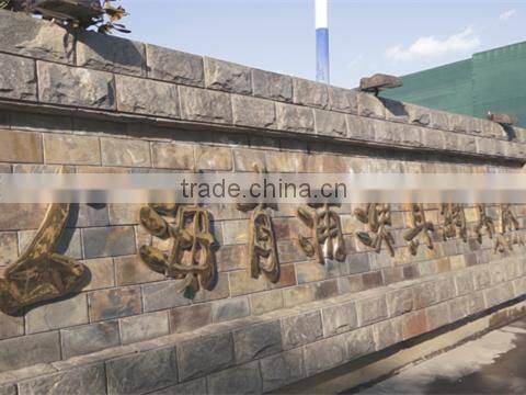 Shanghai Bigcarp Textile Co., Ltd. company overview - view 1