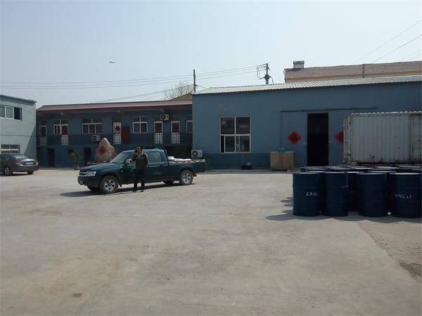 Qingdao Love Beings Environmental Protection Technology Co., Ltd company overview - view 1