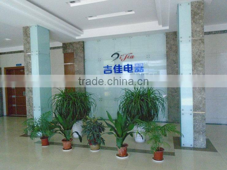 Yuyao Jijia Electrical Appliances Co., Ltd. company overview - view 3