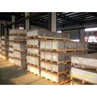 Foshan New Greatly Eco-Technology Co.,Ltd company overview - view 1