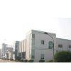 Huzhou Styly Jingcheng Textile Co., Ltd. company overview - view 1