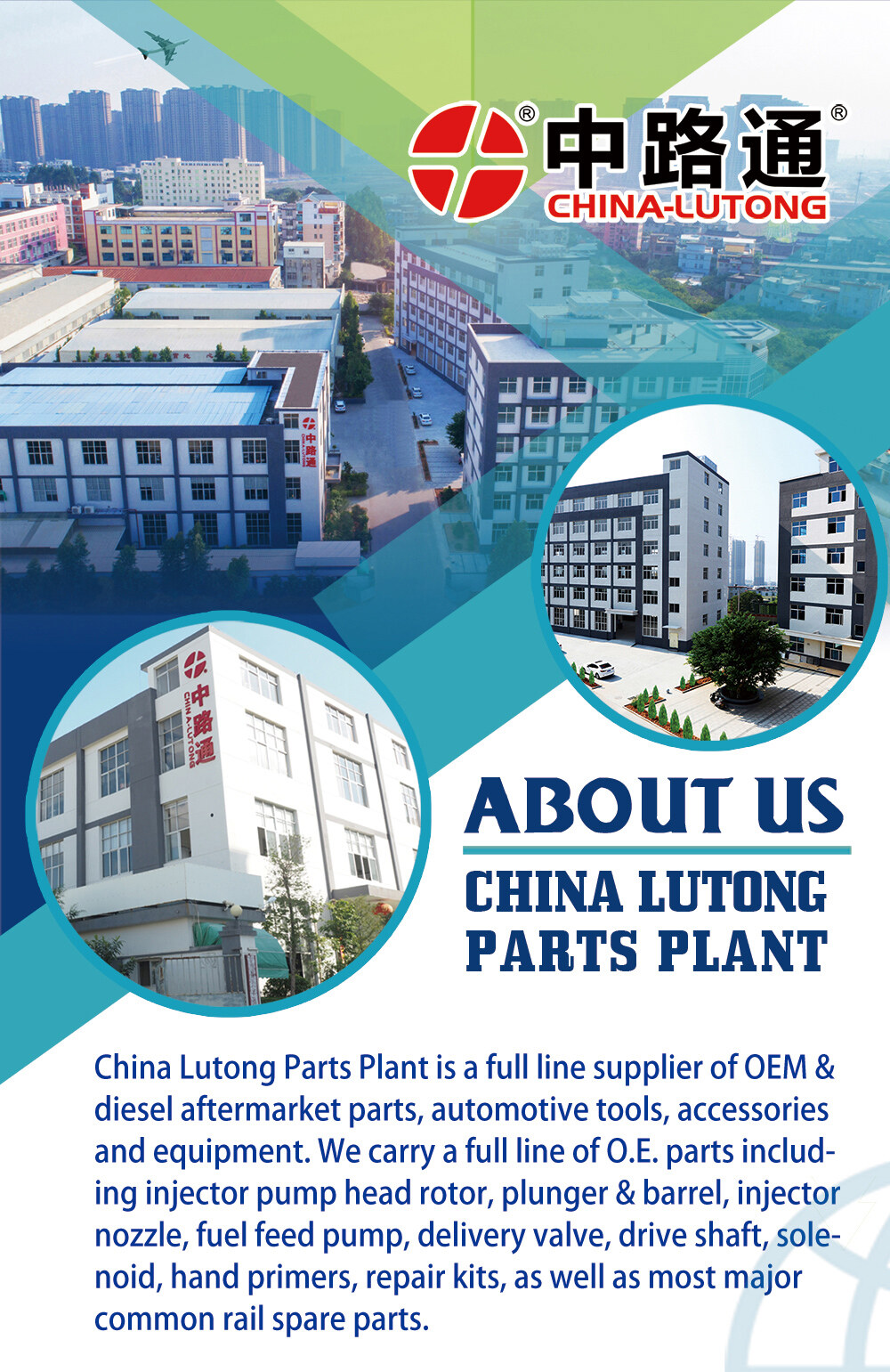 China Lutong Parts Plant company overview - view 2