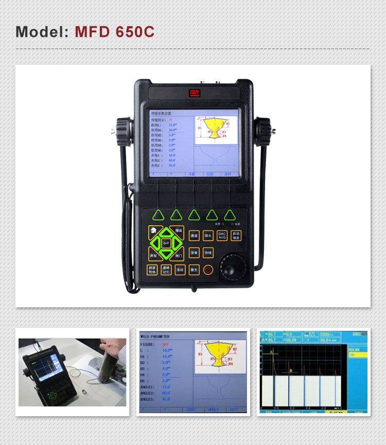MFD650C Digital Ultrasonic Flaw Detector/Metal Ultrasonic Flaw Detector Price