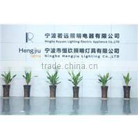 Ningbo Ruyuan Lighting Electric Appliance Co., Ltd. company overview - view 4