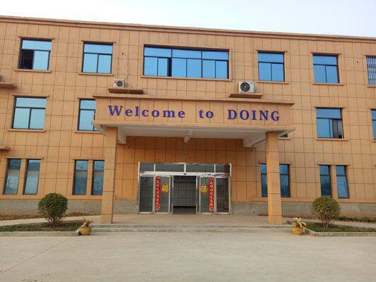 Henan Doing Company company overview - view 2