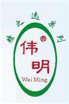 Shandong Longkou Weiming machinery equipment co., ltd.