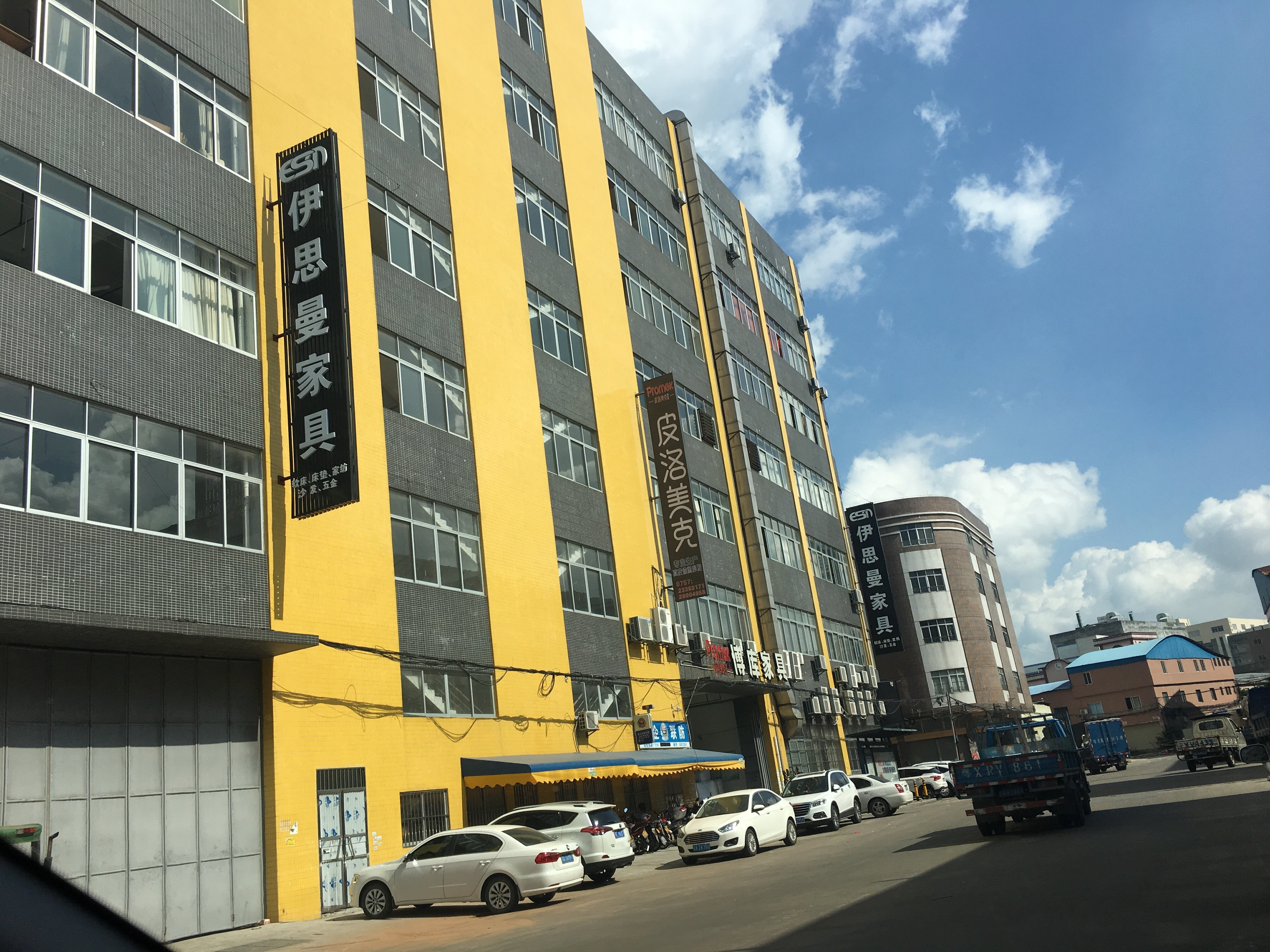 Foshan Bennz Furniture Co,.Limited company overview - view 1