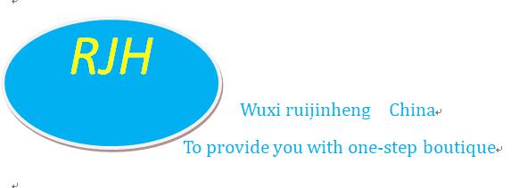 Wuxi Ruijinheng Technology Development Co., Ltd.Jiangxi Branch