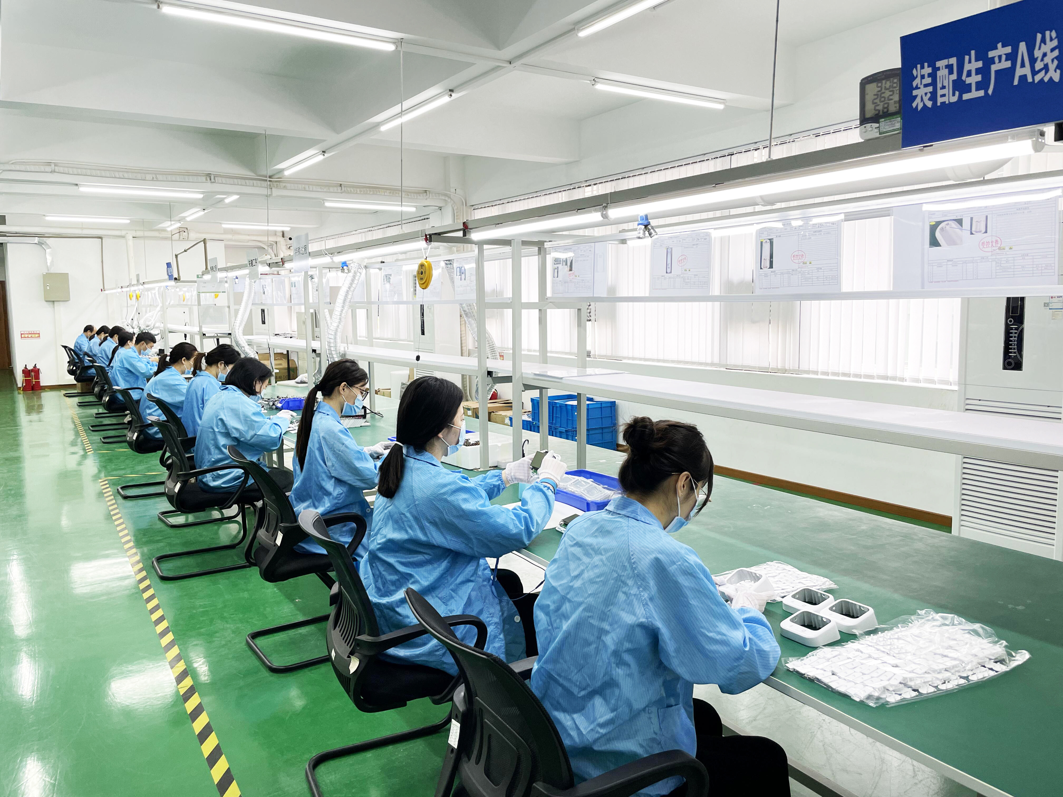 Guangzhou Yulong Information Technology Co., Ltd company overview - view 1