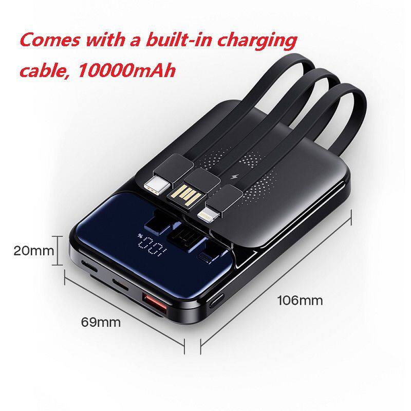 17 自带3线无线充双向快充10000毫46元.jpg