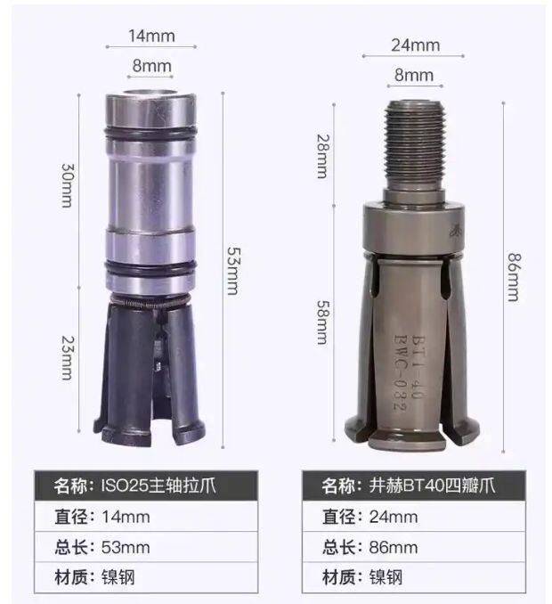 微信截图_20250617190802.png