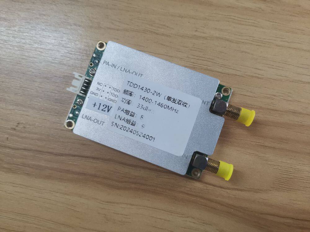 TDD1430M2瓦单发双收
