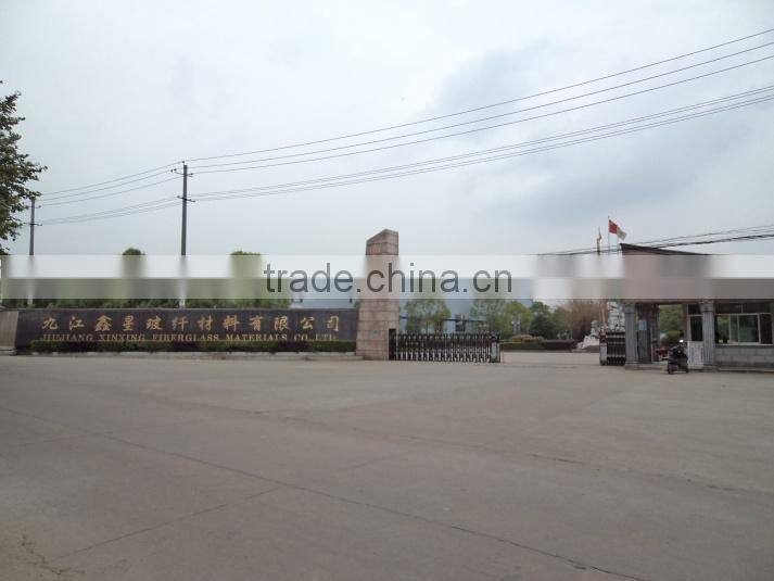 Jiujiang Xinxing Fiberglass Material Co., Ltd. company overview - view 2