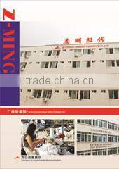 Quanzhou Zhiming Garments Co., Ltd. company overview - view 1
