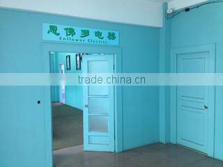 Yuyao Enflower Electric Co., Ltd. company overview - view 3