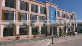 Tianchang Xinda High-Tech. Metal Co., Ltd. company overview - view 1