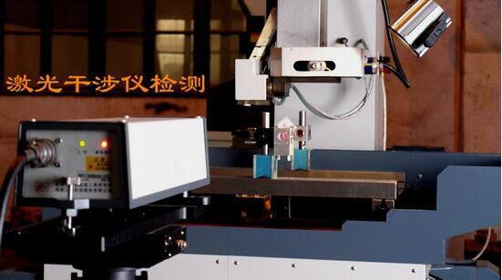 Shenyang CNC Machinery Co., Ltd. company overview - view 3
