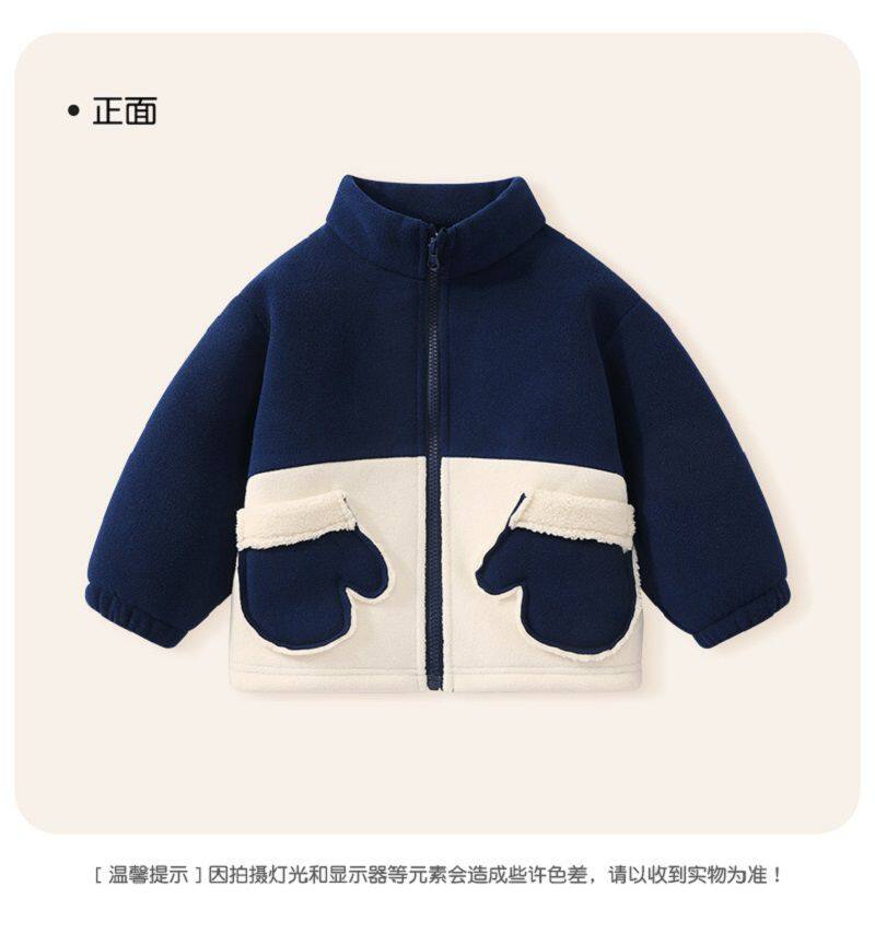 80-100cm 羊驼绒上衣33.4元1.jpg