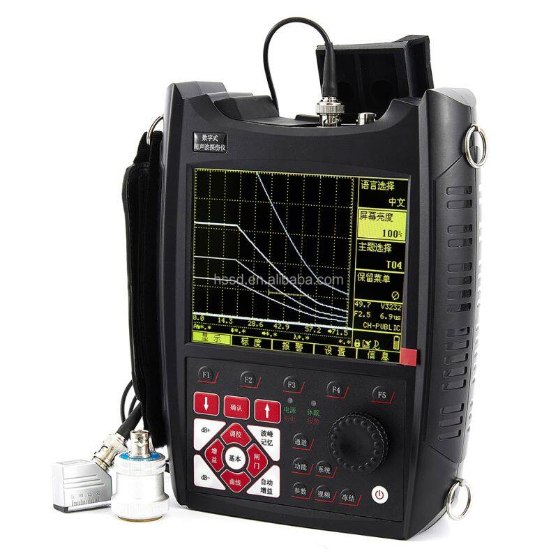 HST-650 Digital Ultrasonic Flaw Detector 220V 1-Year Warranty