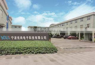 Ningbo Yoursensor Electronic Technology Co., Ltd. company overview - view 1