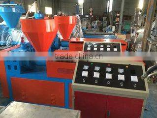 Ruian Chuangxin Plastic Machinery Co., Ltd. company overview - view 2