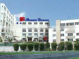 Shenzhen City Paiwei Technology Co., Limited company overview - view 1