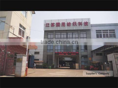 Jiangsu Guomao Knitting Technology Co., Ltd. company overview - view 1