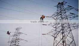 Nanjing Ocean-Runpower Electric Co., Ltd. company overview - view 1