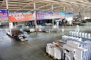 Zhangqiu Meihua International Trading Co., Ltd. company overview - view 2