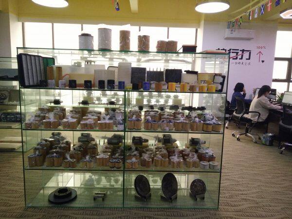 Guangzhou PAPP Auto Parts Co.,Ltd company overview - view 1