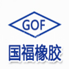 Taizhou Jiaojiang Gofu Rubber Factory