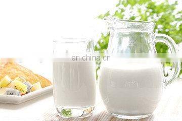 raw milk storage tank,milk transport tank truck,stainless steel milk storage tank