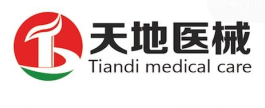 Guizhou Tedia Medical Instruments Co, Ltd.