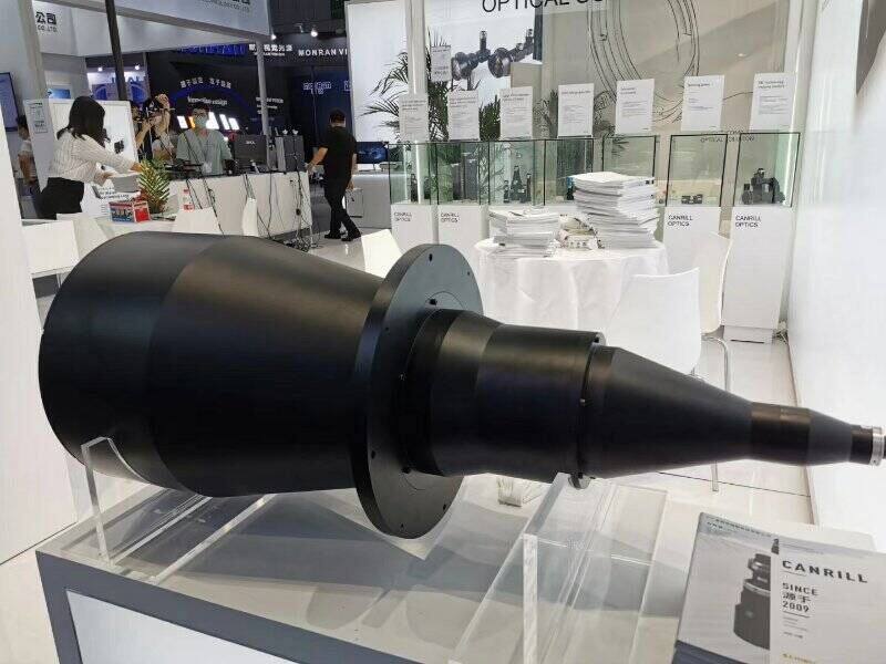 Shenzhen Canrill Technologies Co., Ltd company overview - view 2