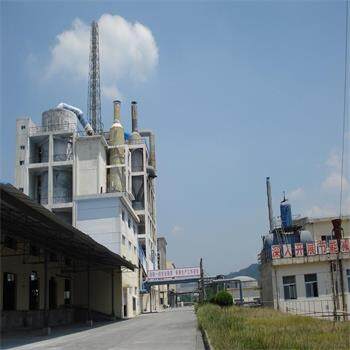 Yichang Shenfa Foreign Trade Co company overview - view 1