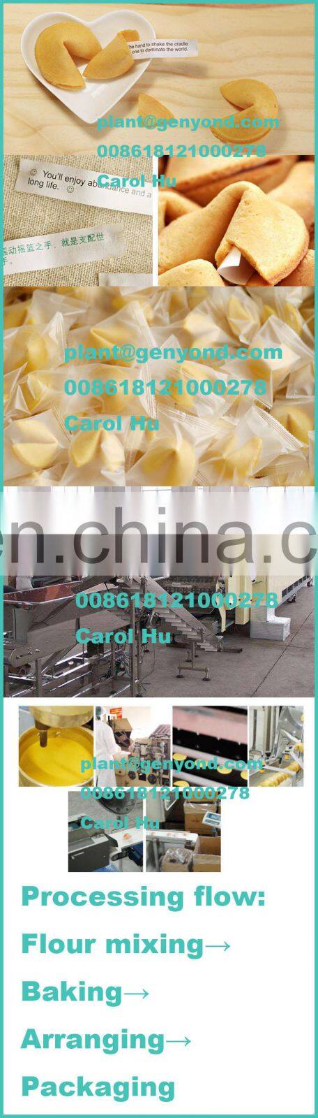 7200pcs/h fortune cookie making machine