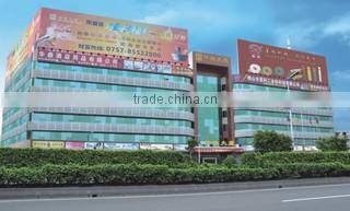 Foshan Xingke Industrial Felt Co., Ltd. company overview - view 1