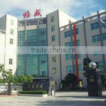 Guangdong Yawei Bioscience Co., Ltd. company overview - view 1