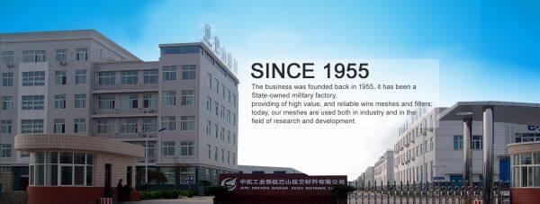 Xinxiang Bashan Aero Material Co.,Ltd. company overview - view 1