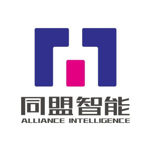 Dongguan Alliance Intelligence Technology Co.,Ltd