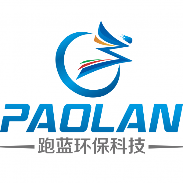 Shandong Paolan Environmental Protection Technology CO.,LTD