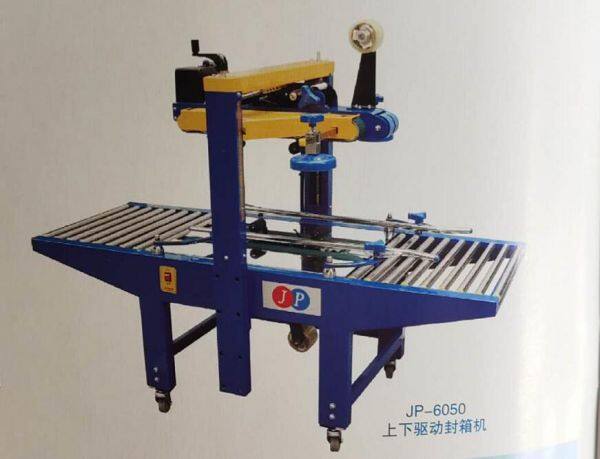 Tanghui toy packaging family co. LTD