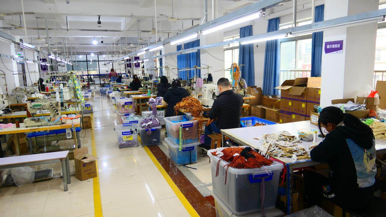 Zhongshan Enjoy Apparel Limited company overview - view 1